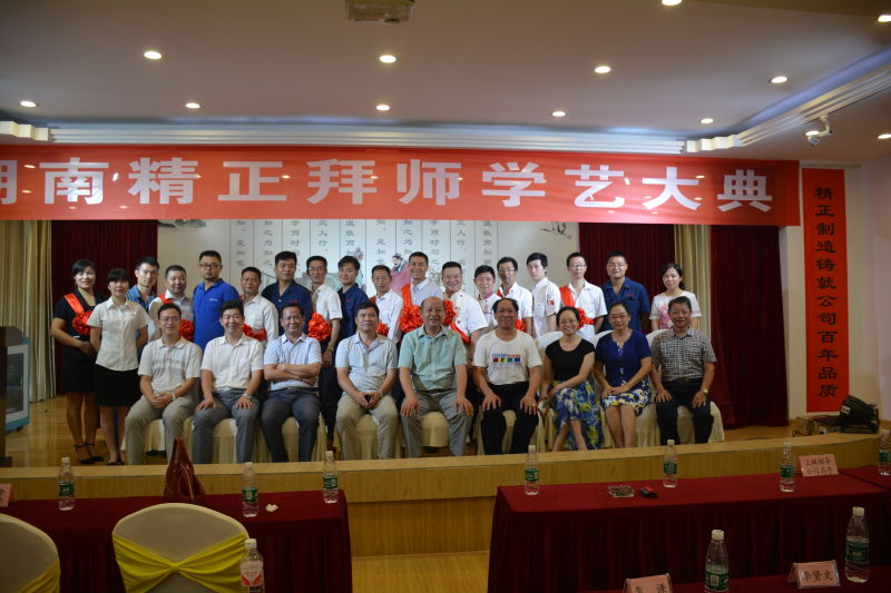 图片14.png