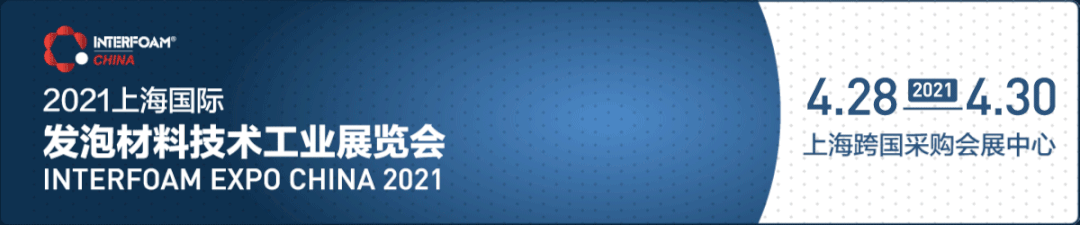 展会.gif