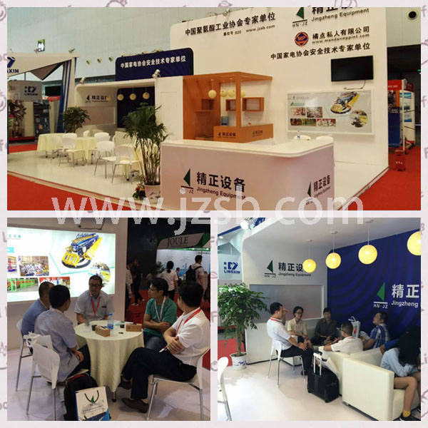 16exhibition.jpg